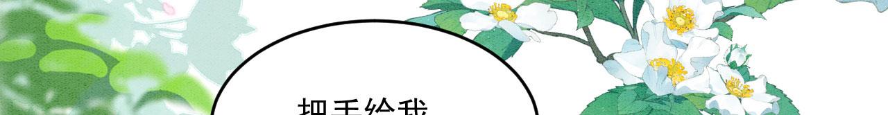 36 弟弟晋级失败？15