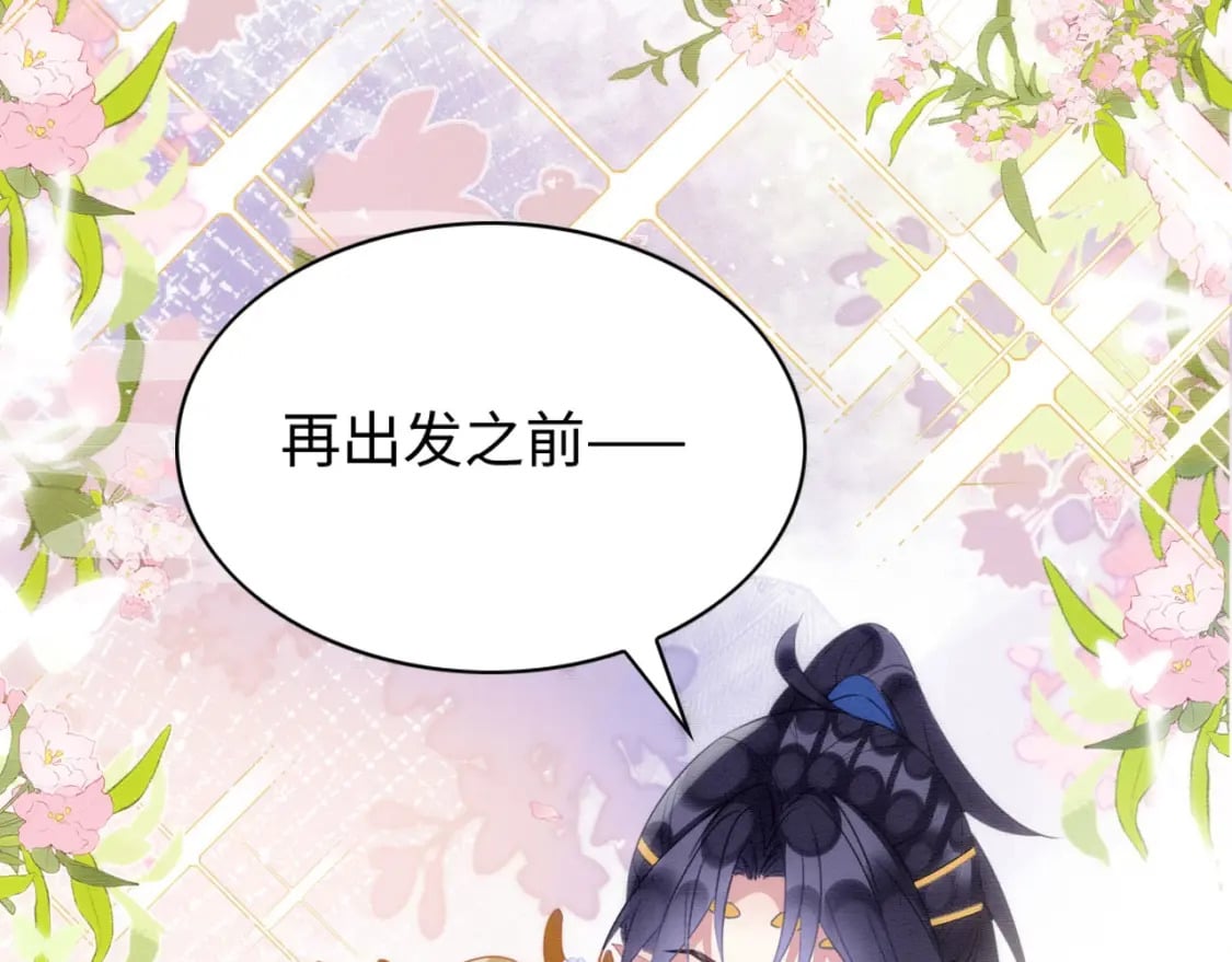 55 美女贴贴119