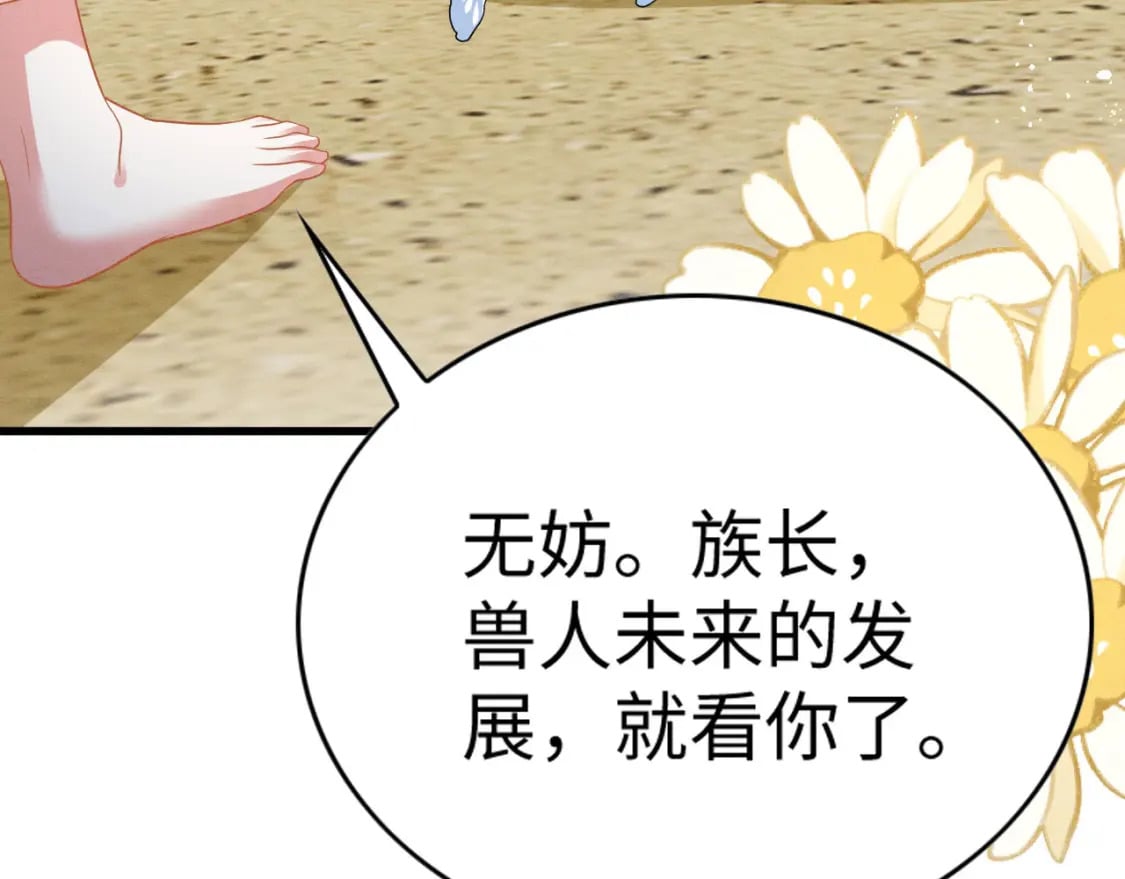 90 腹肌滑滑梯32