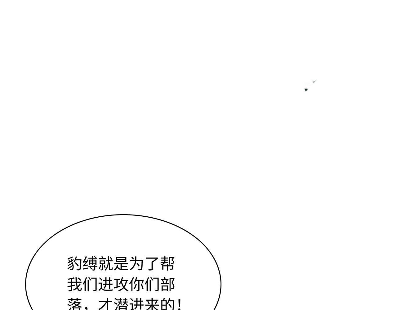 14 这腹肌手感不错！52