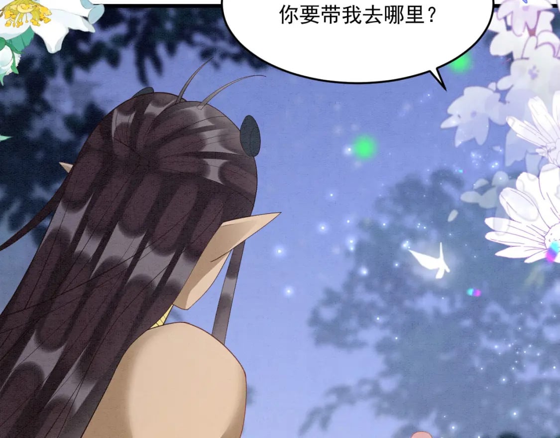 69 醉酒调戏98