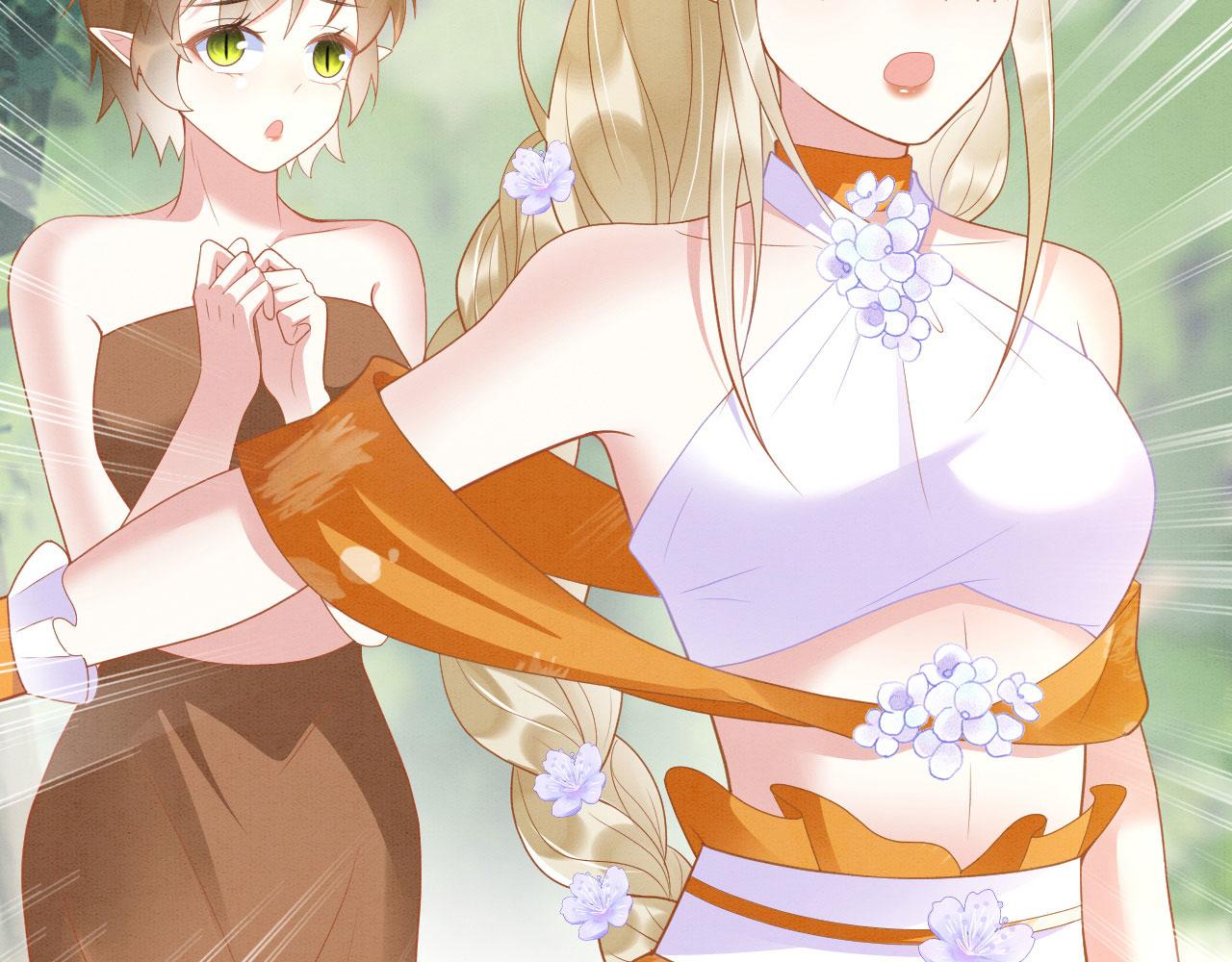 33 蛇影护妻65