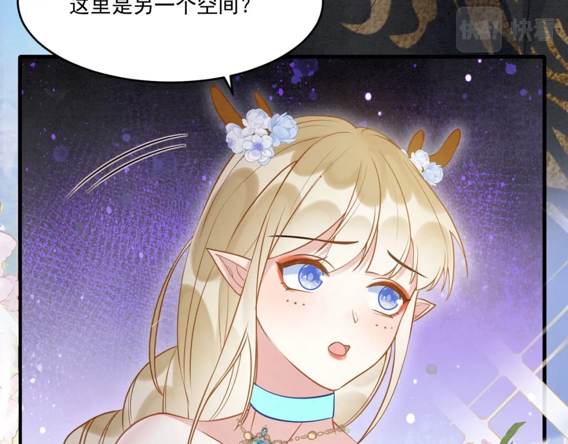 56 牢牢绑住118