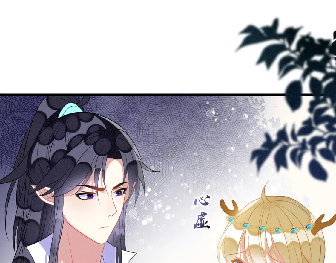 101 阴差阳错34