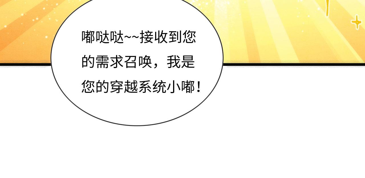 02 这是可以听的吗107