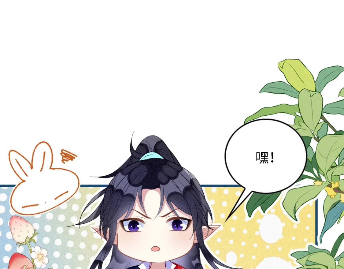 101 阴差阳错4