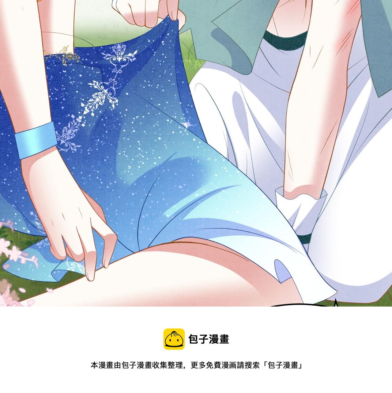 39 你来自哪里49