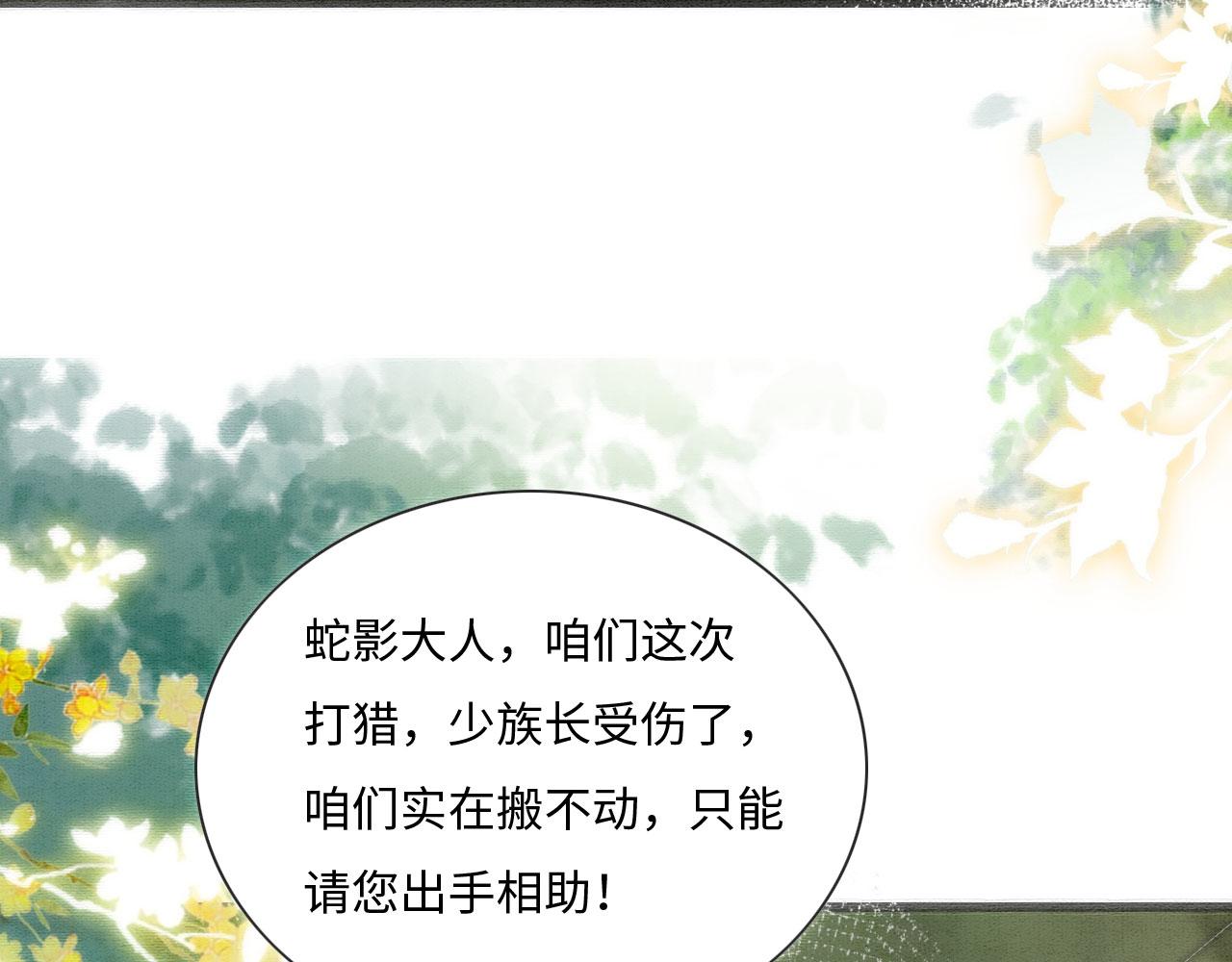 02 这是可以听的吗78