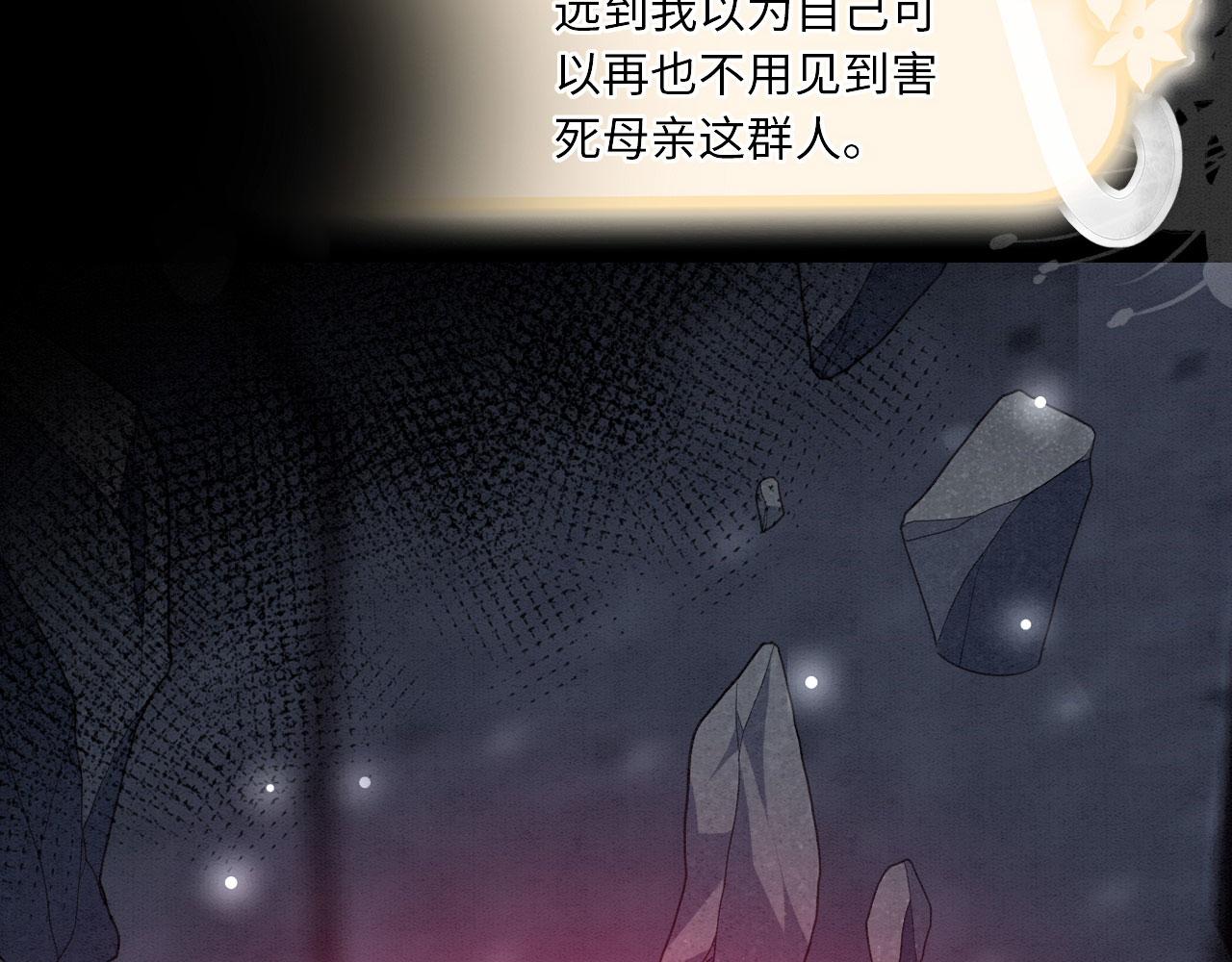 14 这腹肌手感不错！103