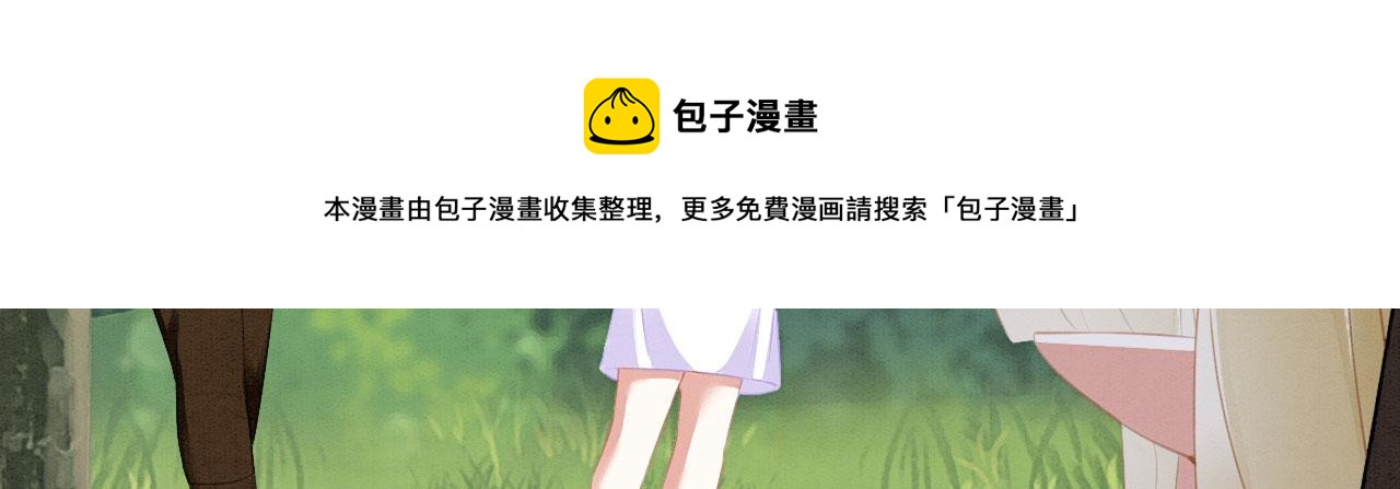 30 撑腰147