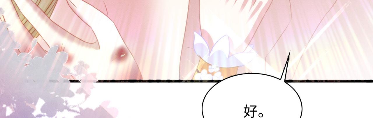 24 沾满味道24