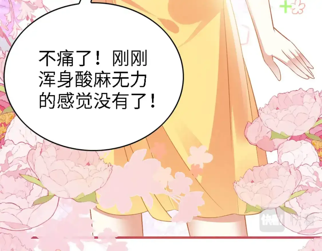 93 又见故人32