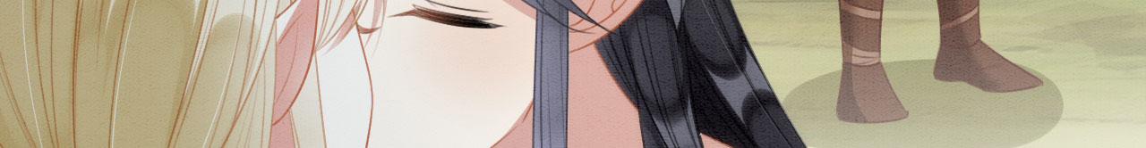 29 被刁难45