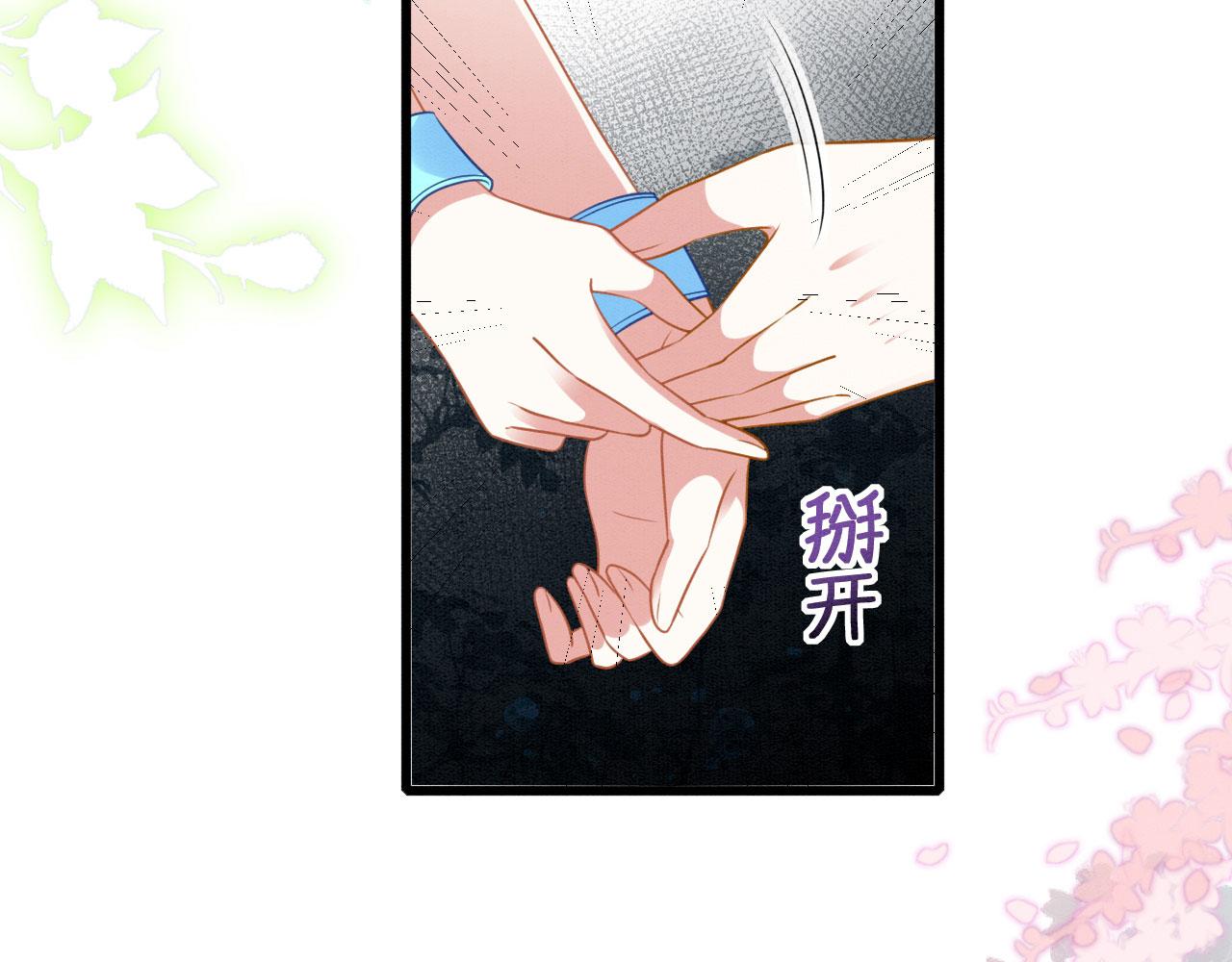 41 守护鹿灵35