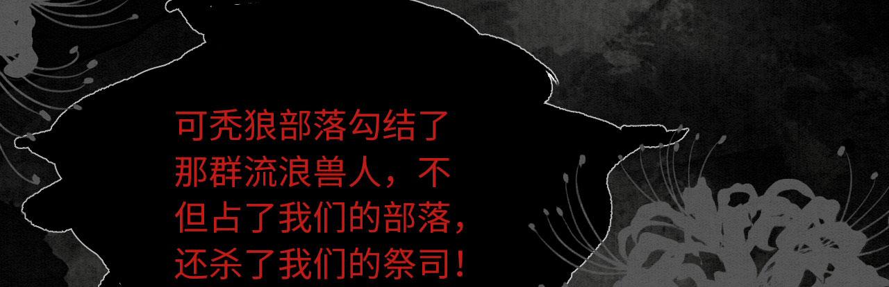 11 你不要过来啊！31