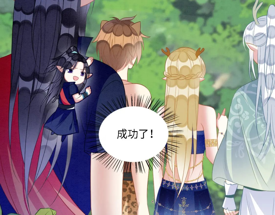 101 阴差阳错13
