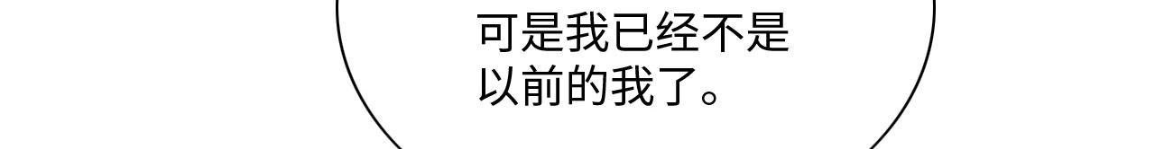 19 帅弟弟上线！69