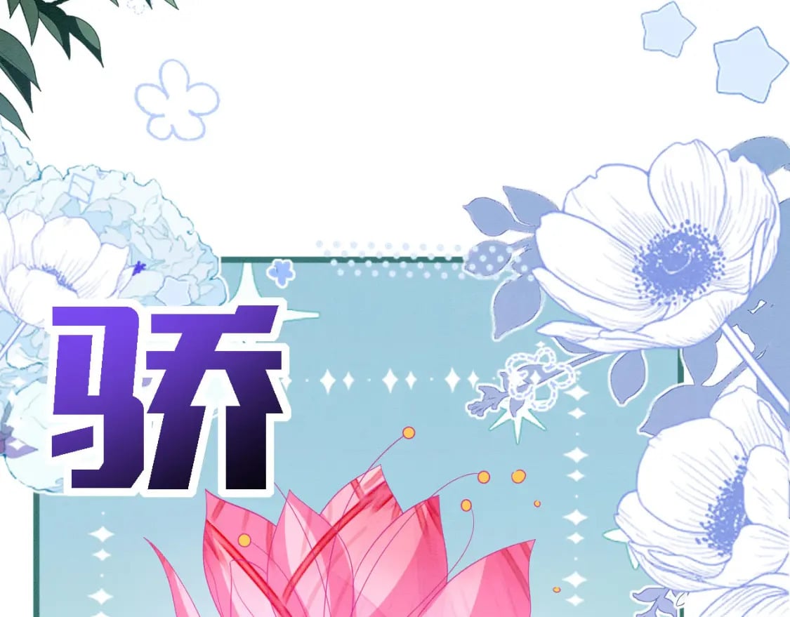 96 你愿意吗40