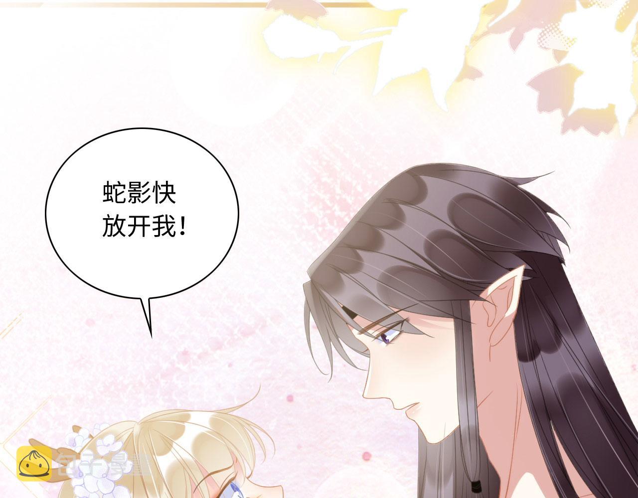 14 这腹肌手感不错！23