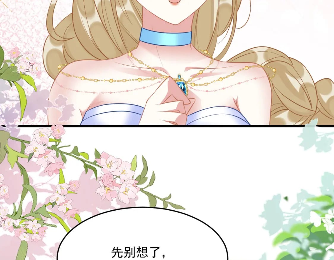 53 山洞惊险50