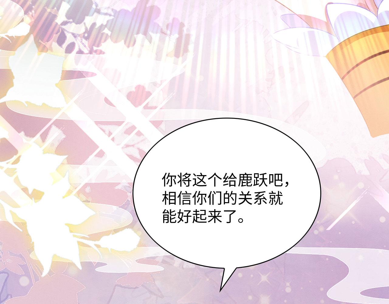 25 傲娇弟弟28