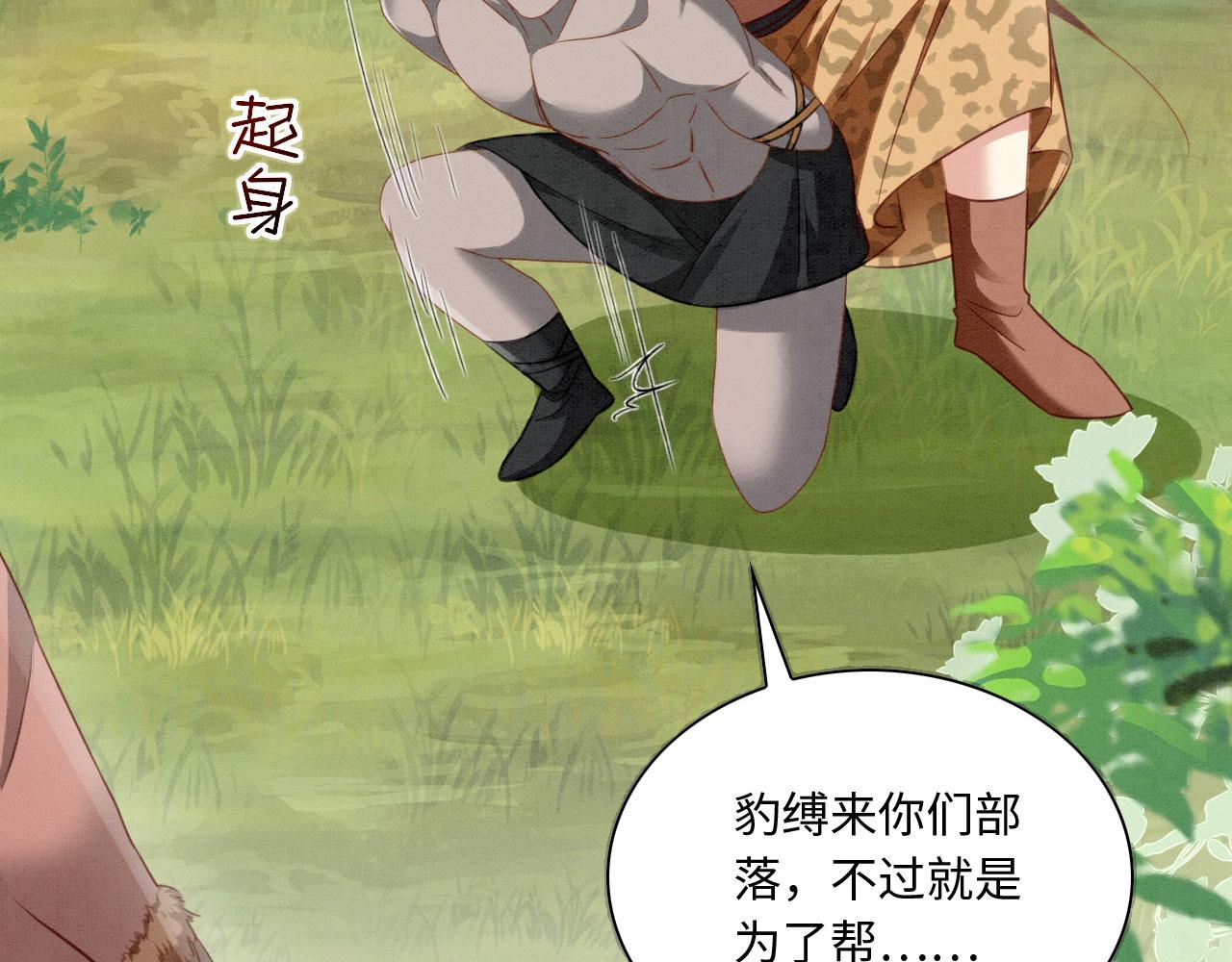 14 这腹肌手感不错！44