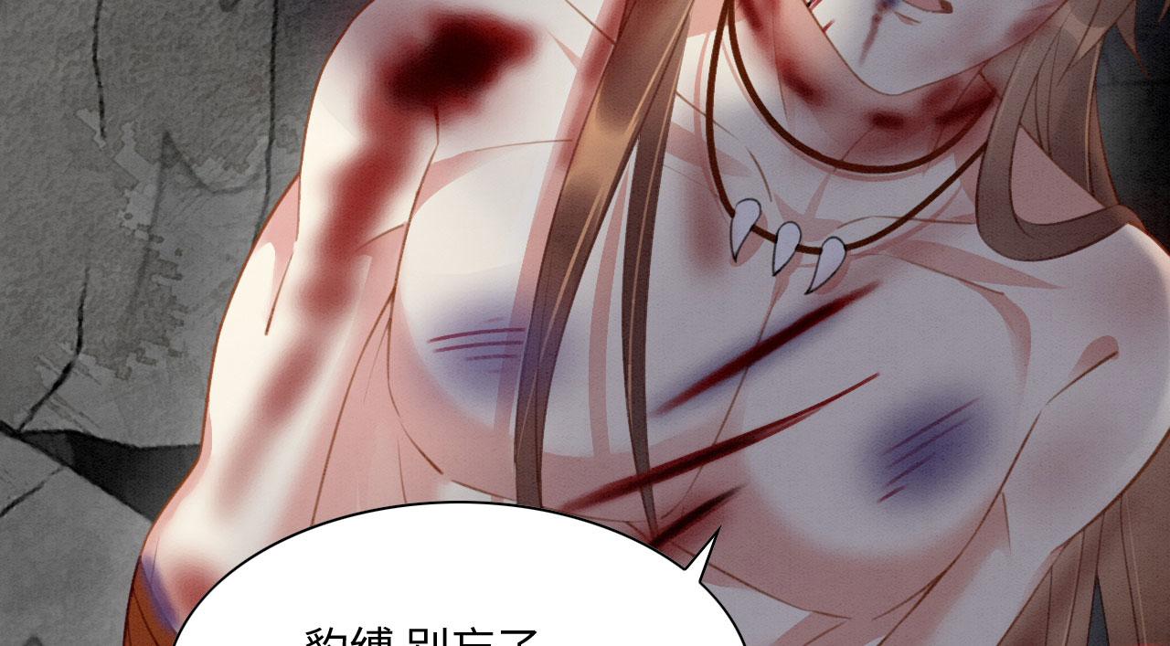 14 这腹肌手感不错！135