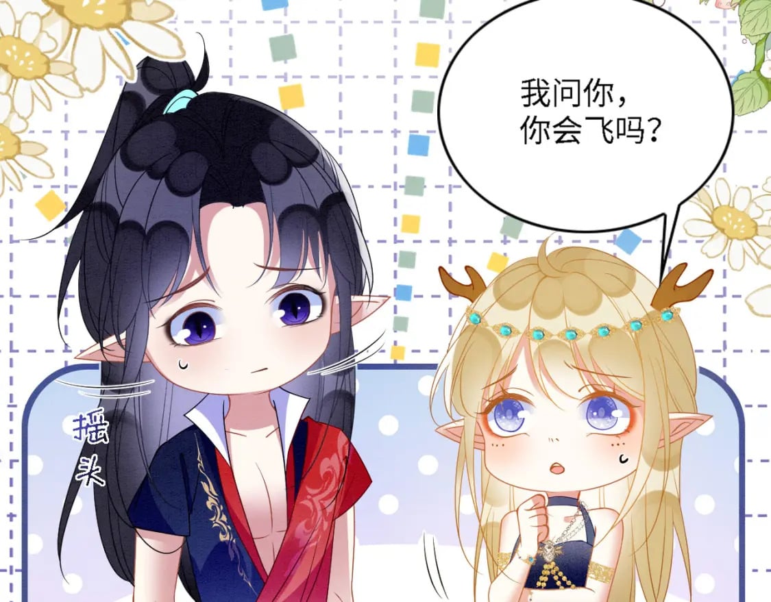96 你愿意吗70
