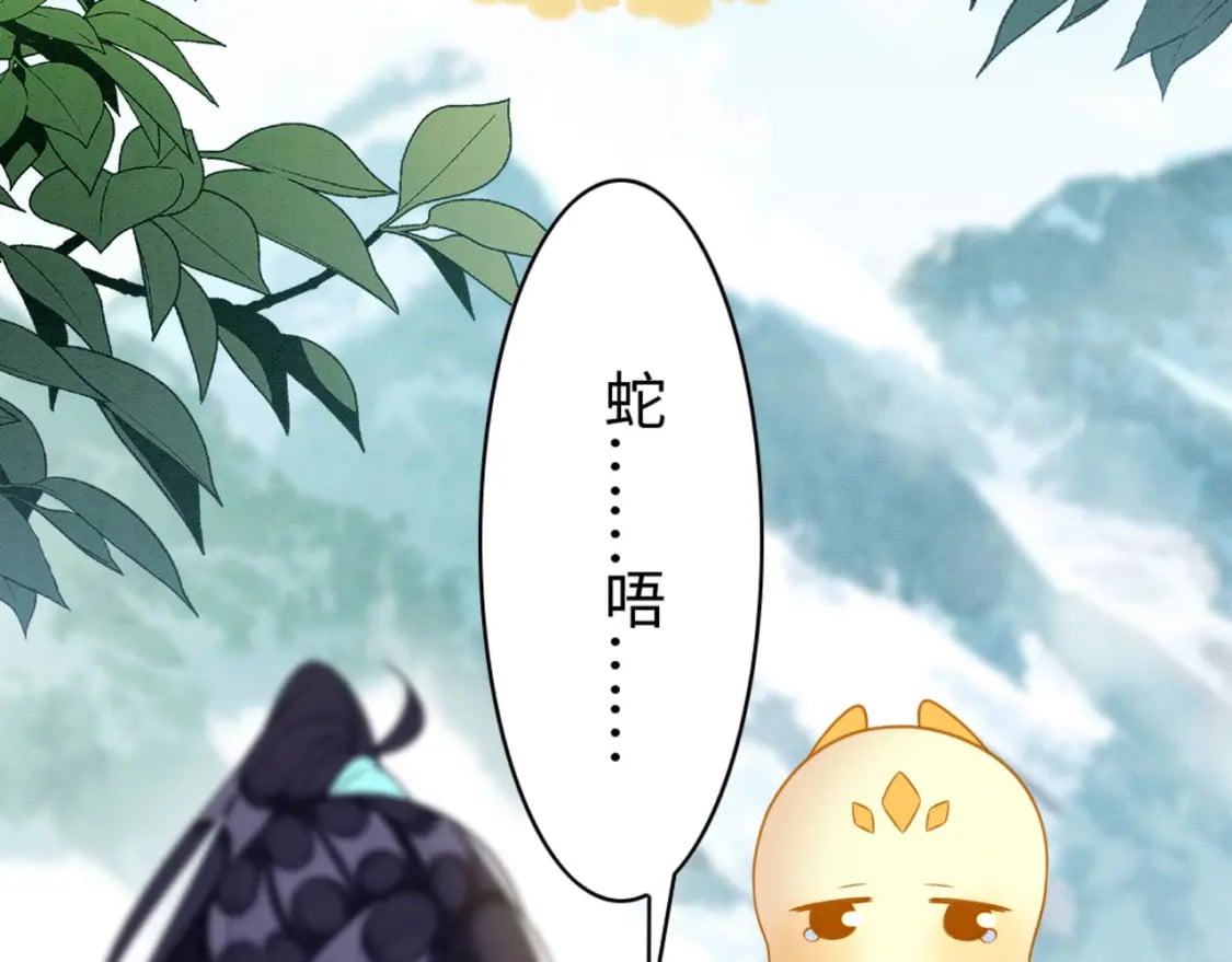 86 姐弟不分离107