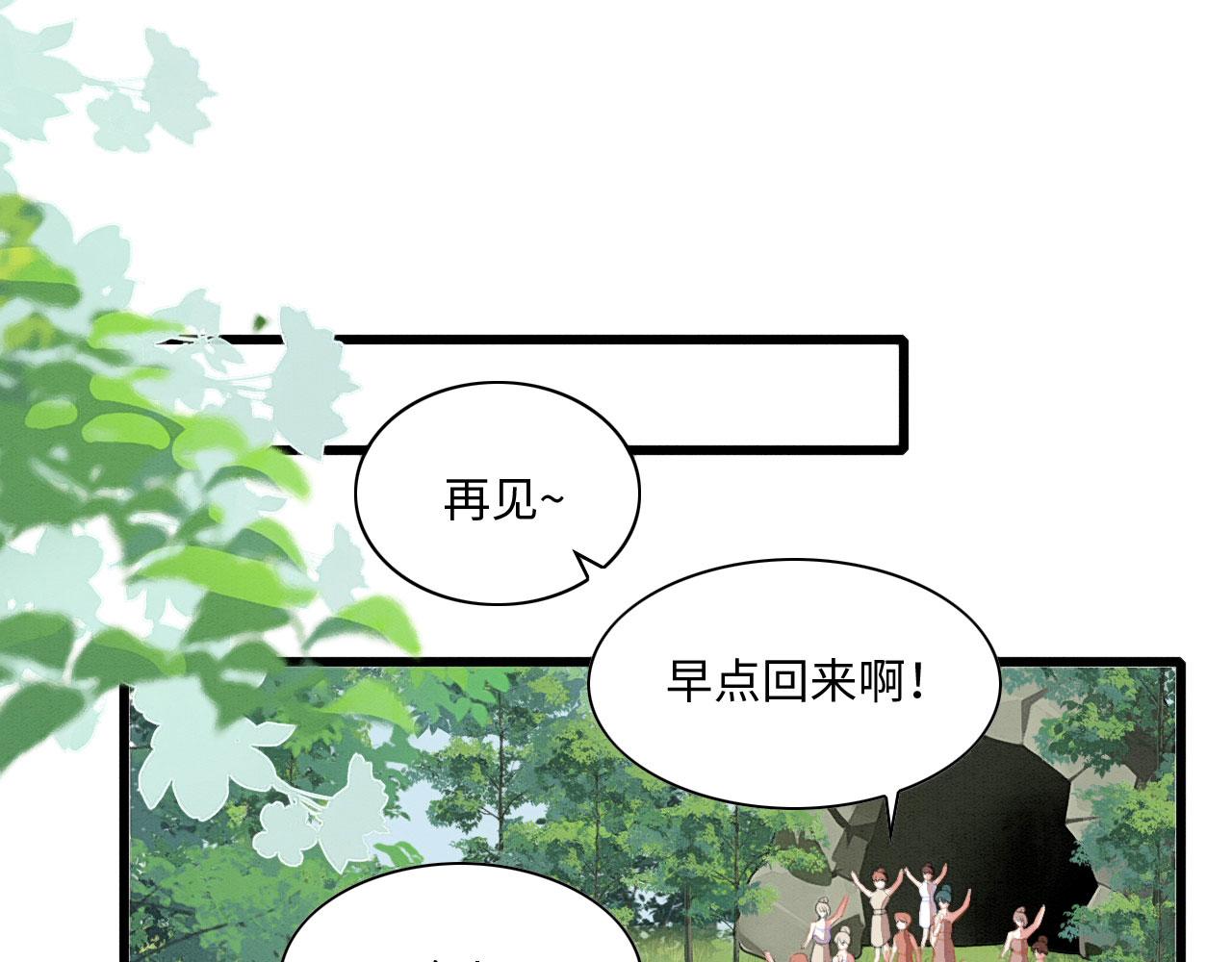 25 傲娇弟弟124