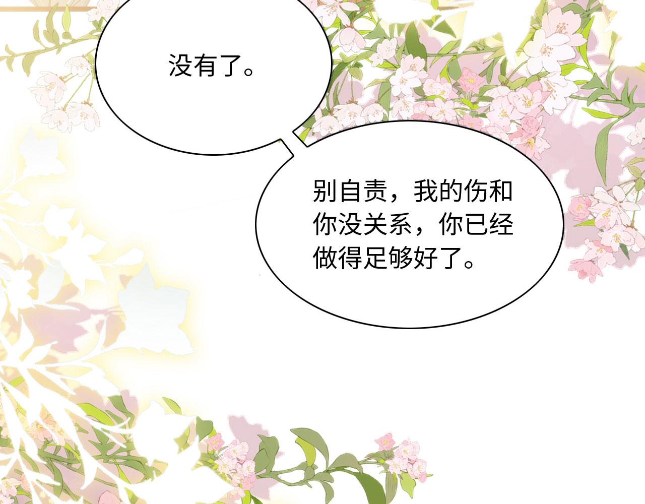 14 这腹肌手感不错！7