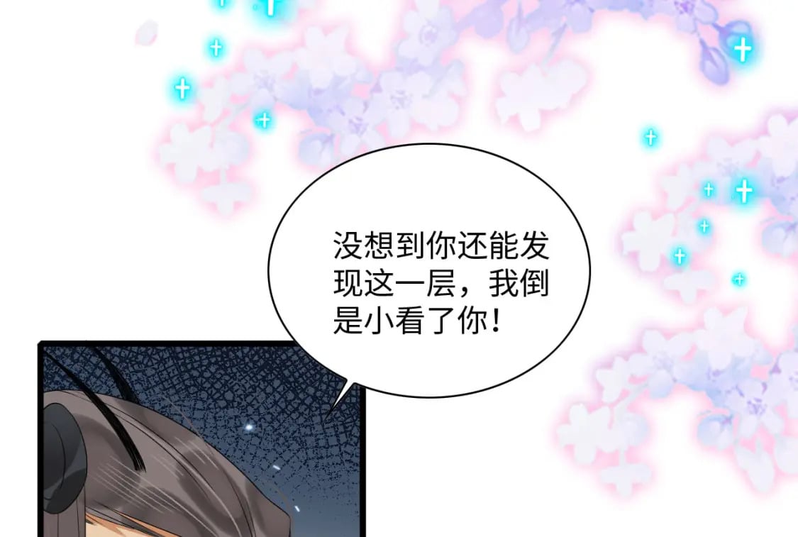 57 威胁109