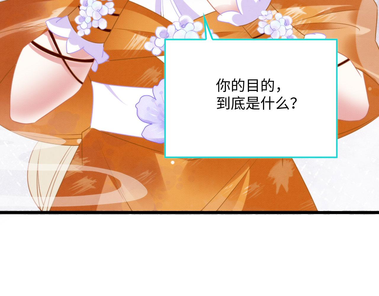 23 生崽崽139