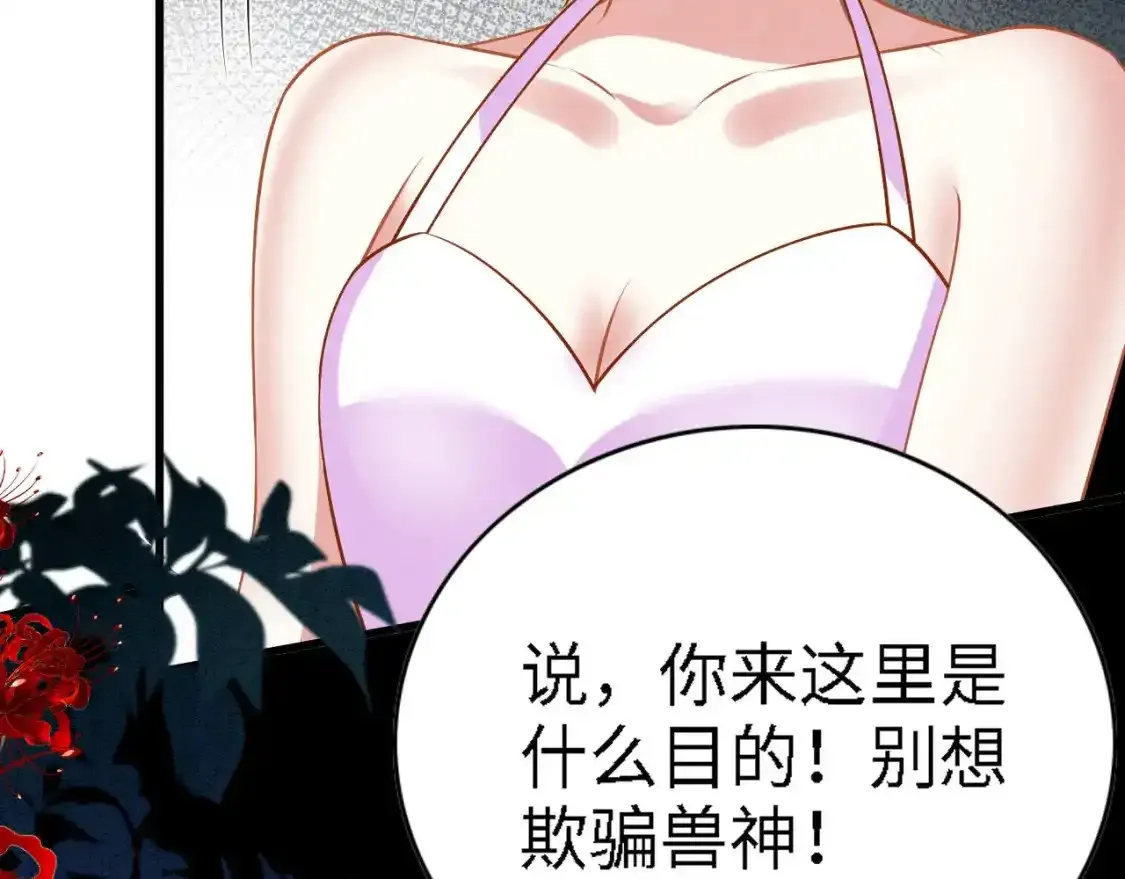 93 又见故人43
