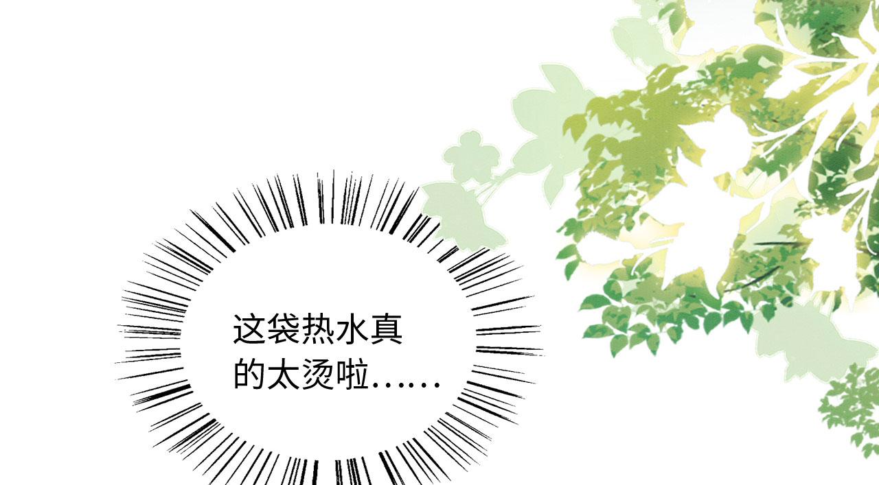 16 蛇可是会缠人的81