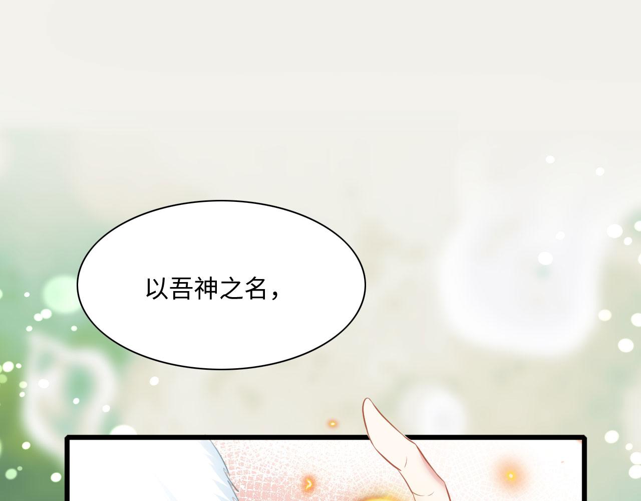 47 信任宠溺85