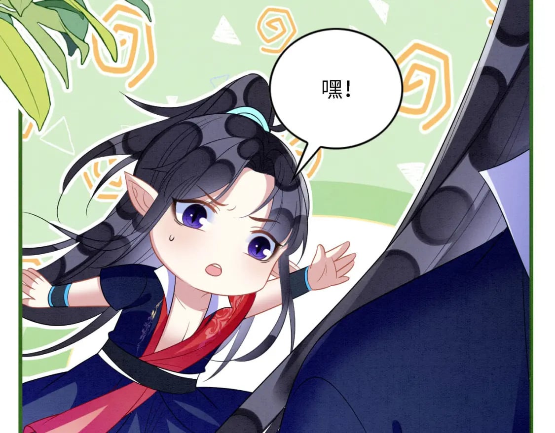 101 阴差阳错8
