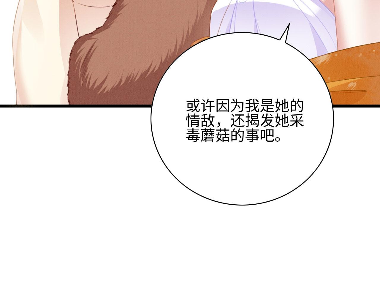 07 他会叫姐姐耶30