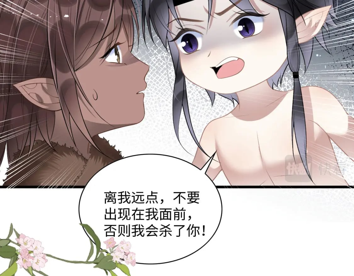 61 遗忘的记忆134