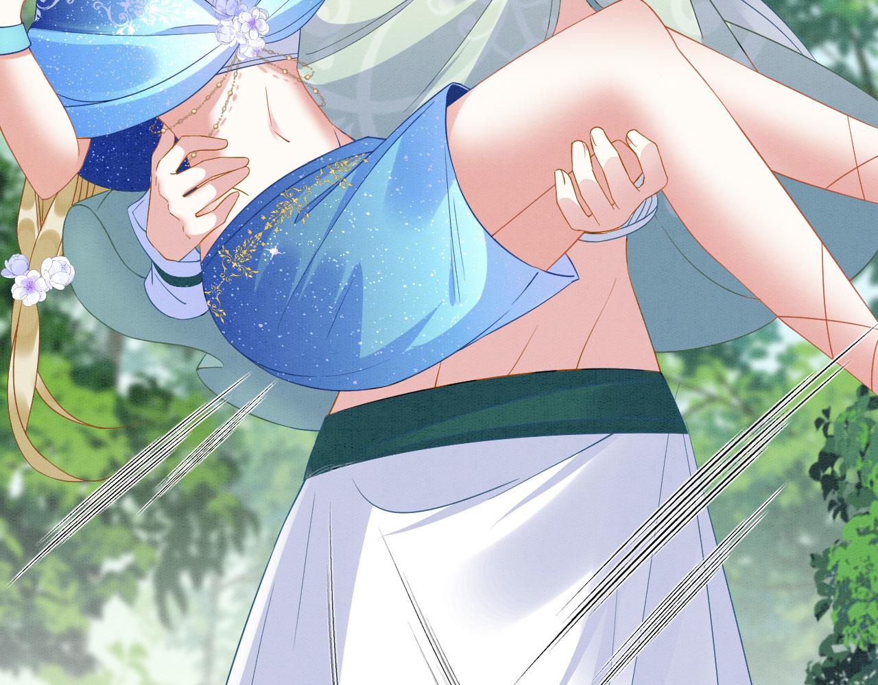 38 被追杀82