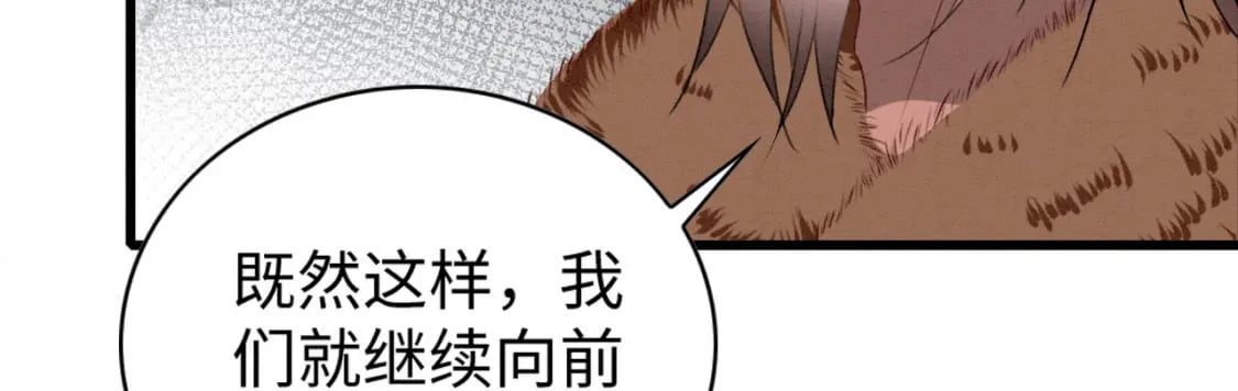 55 美女贴贴117