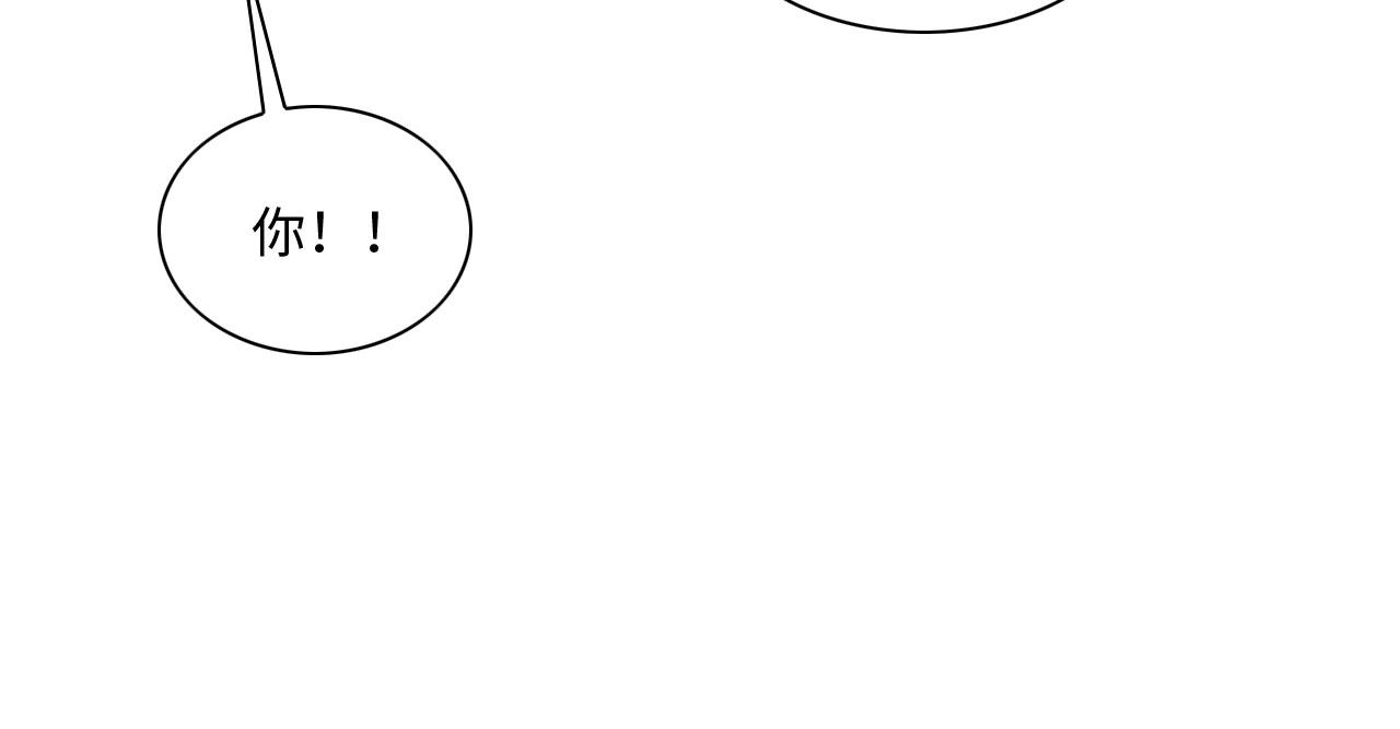 13 蛇影宣誓主权99