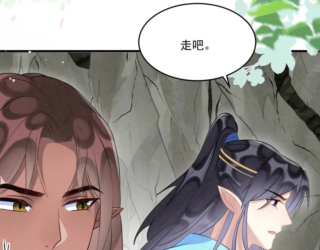 56 牢牢绑住50