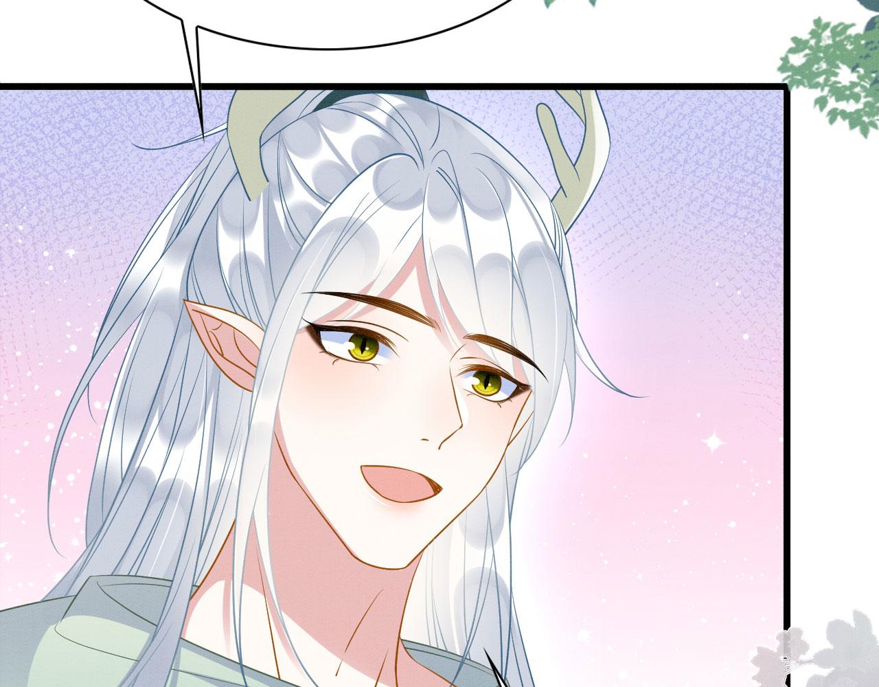 37 鬼鬼祟祟13