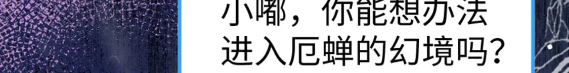 60 痛失所爱51