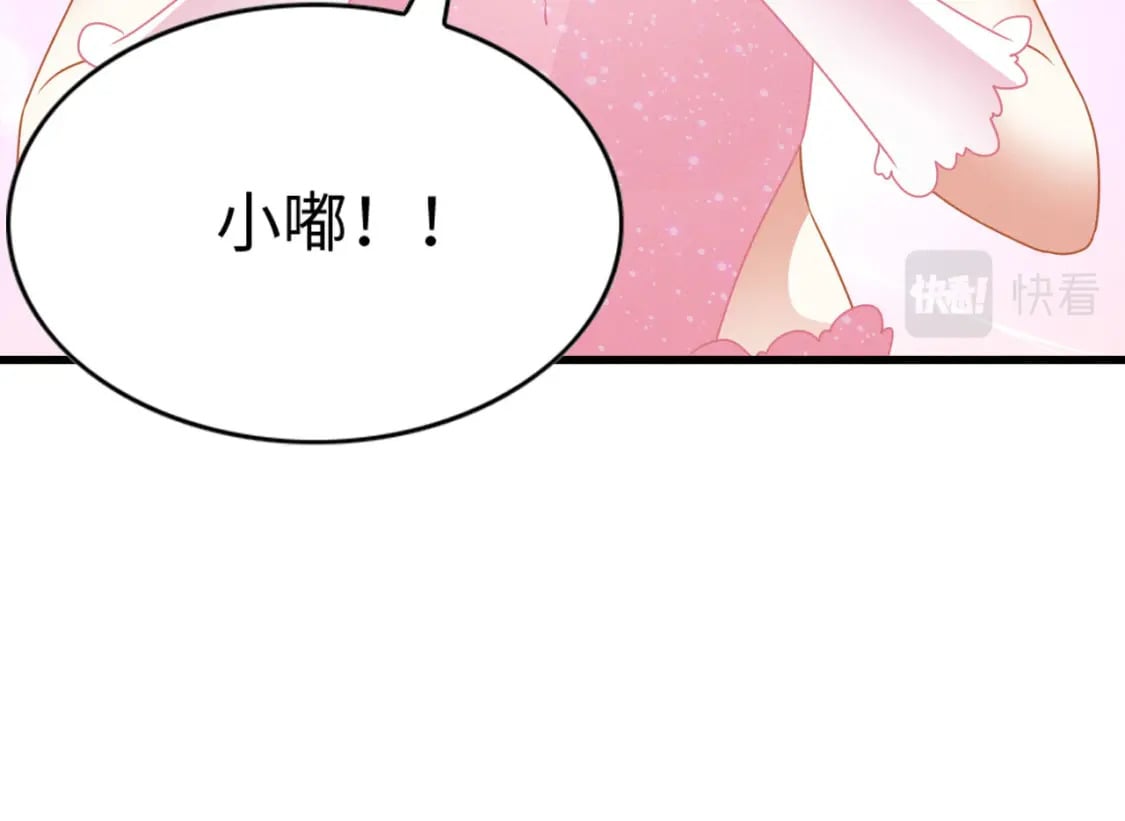 76 大变帅哥113