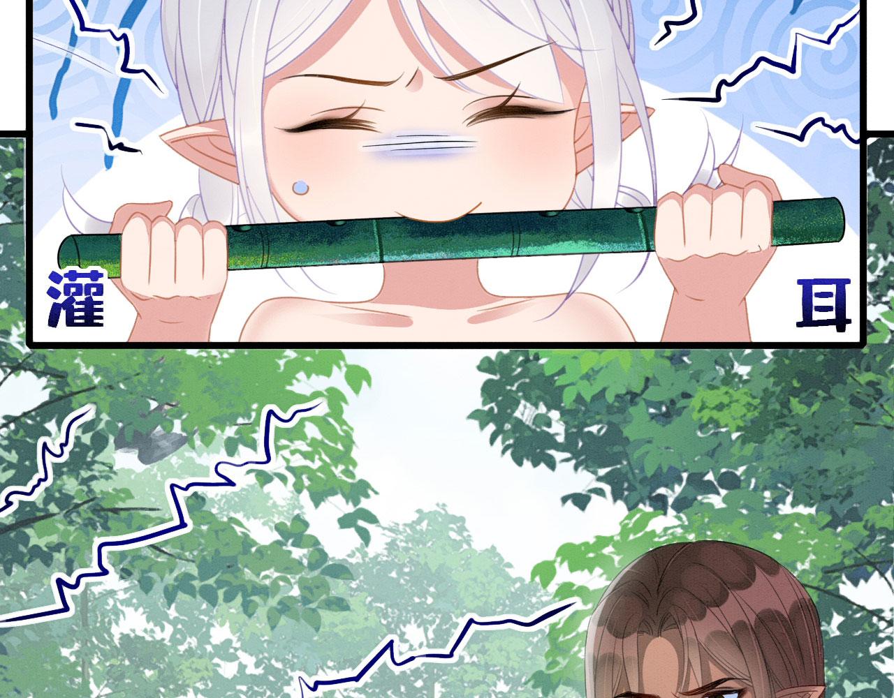 17 跳梁小丑119