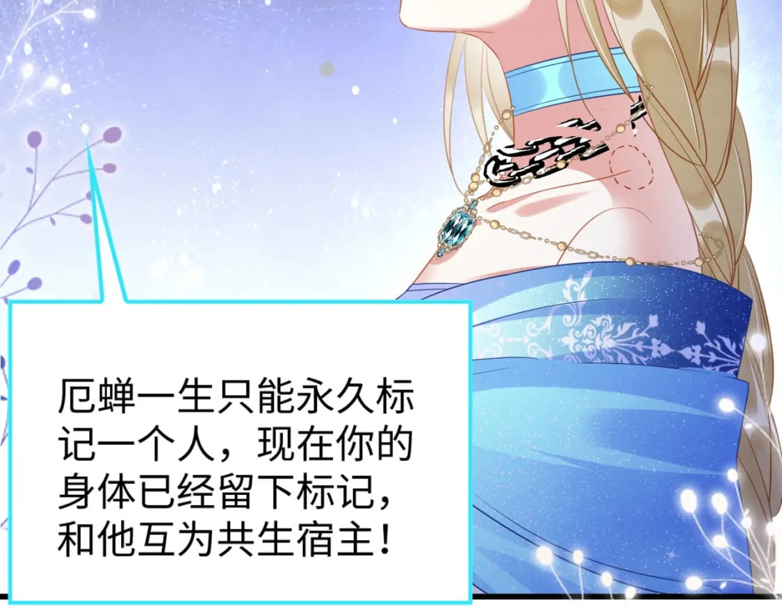 60 痛失所爱32