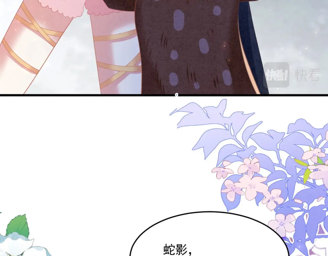 69 醉酒调戏97