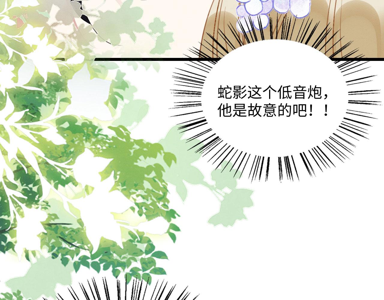 17 跳梁小丑68